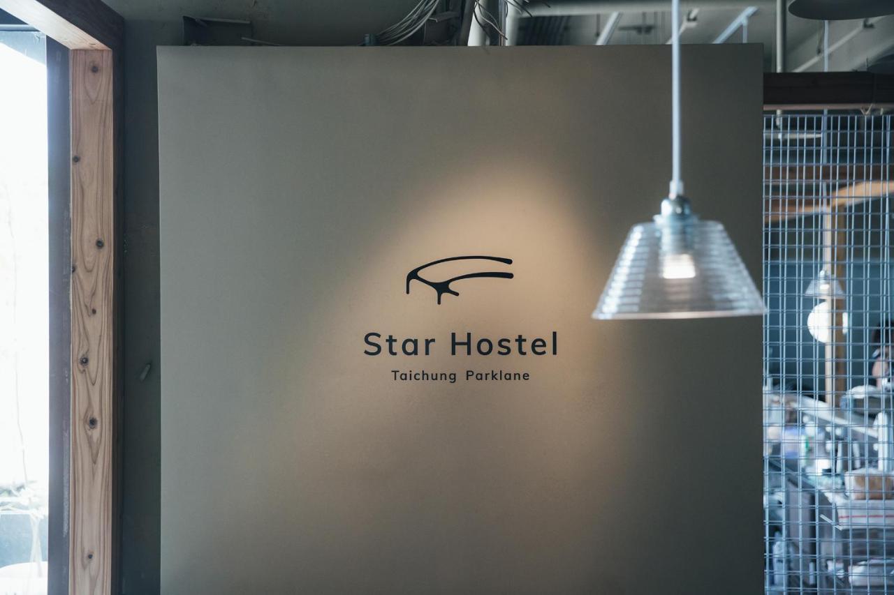 Star Hostel Taichung Parklane Eksteriør bilde